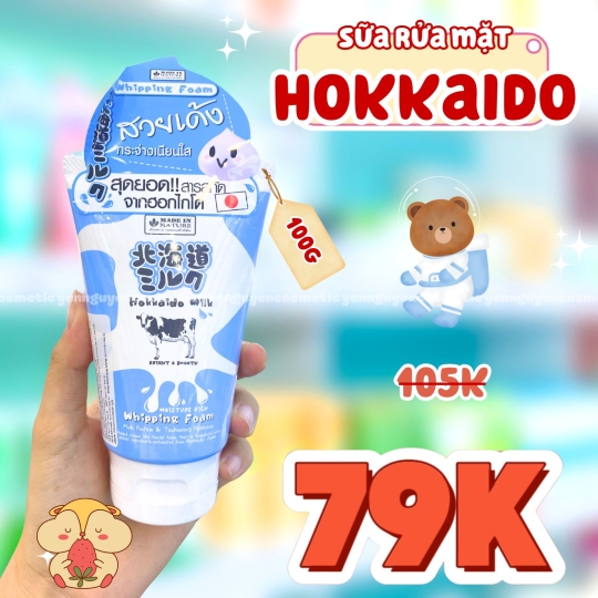 Sữa Rửa Mặt Hokkaido Milk Moisture Rich Whipping 100g