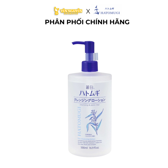 Nước Tẩy Trang Hatomugi The Cleansing Lotion 500ml