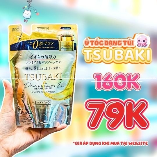 Ủ Tóc Dạng Túi Tsubaki Premium EX Repair Mask 150g