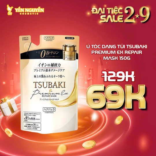 Ủ Tóc Dạng Túi Tsubaki Premium EX Repair Mask 150g