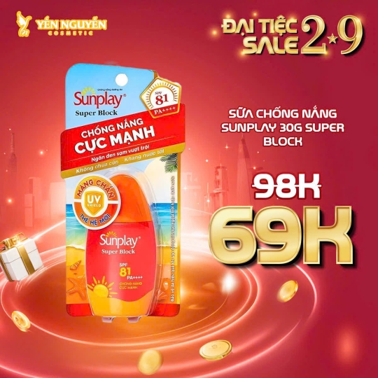 Sữa Chống Nắng Cực Mạnh Sunplay Super Block SPF81 30g