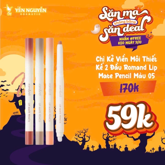 Chì Kẻ Viền Môi Nhung Lì, Lâu Trôi, Thiết Kế 2 Đầu Romand Lip Mate Pencil 0.5g