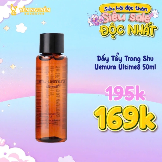 Dầy Tẩy Trang Shu Uemura Ultime8 50ml